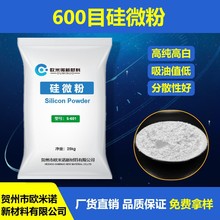 �����z����z�T���zճ���ʯ�z���ʯӢ��600Ŀ�߰׹�΢��