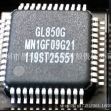GL850G LQFP48�_ U�P����оƬ ȫ��USB�ӿ���оƬ �NƬ