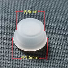 硅胶橡帽开关帽8x高6mm按键套防水开关按键按钮手电配件
