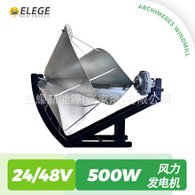 Դ�^�S�Ұ����׵��L���l늙C����500W늉�24/48V΢�L����