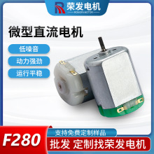 ����F280늙C ˮ����С��ˮ��늄���횵�늄�����L���R�_���l