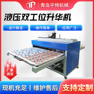 Һ���p��λ���A�C���b�C���C����ճ�ϰl�݉��C�C�������ƽ���