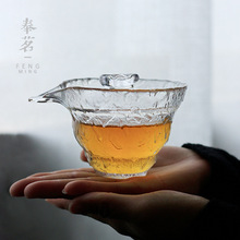 玻璃透明蓋碗中式敬茶寶瓶壺功夫茶具三才泡茶家用杯茶蓋套裝
