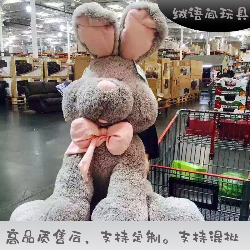 Internet Celebrity Oversized Bonnie Rabbit Plush Toy, American Long-Eared Rabbit Doll, Gift for Girls