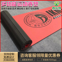 ���ɢ��񶷉|���w����ˤ�Ӿ�����ȭ���|���������g�񶷾�|