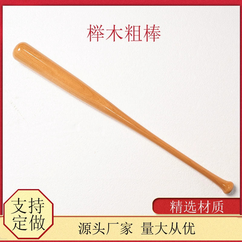 O1CN018uw63K1uuw1GqqgUz_!!2215