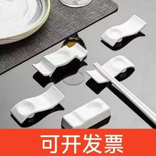 Table Chopsticks Rack Ceramic Chopsticks Pillow Chopsticks Holder Two or Three Use Public Chopsticks Holder Public Chopsticks Holder Spoon Holder Hotel Chopsticks Holder Wholesale