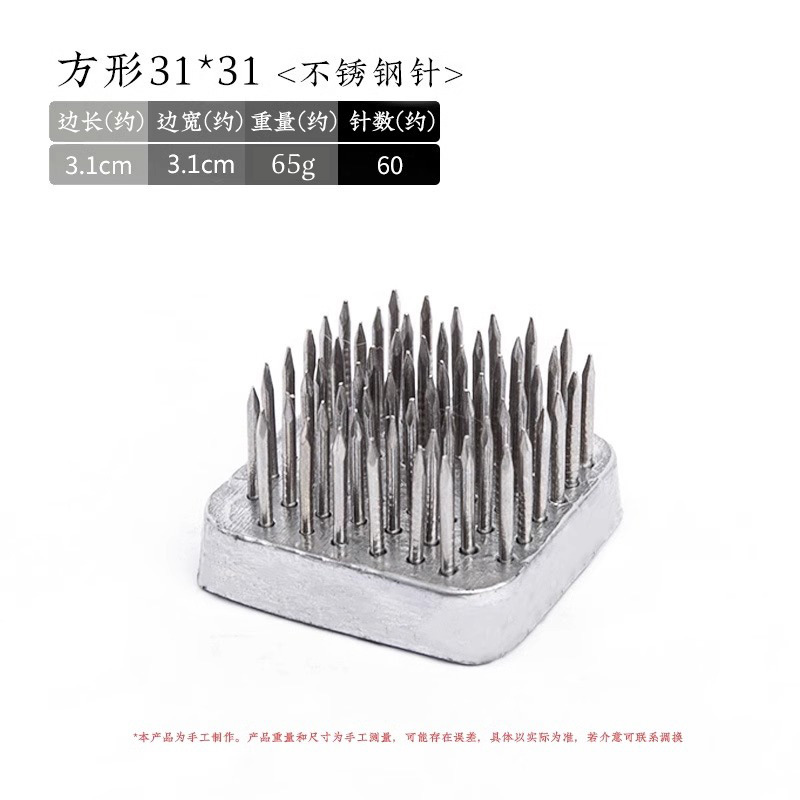 Arreglo floral Jianshan Aguja de cobre Acero inoxidable Estilo chino Estilo japonés Aguja Herramienta de montaña Arreglo floral fijo Herramienta de artefacto