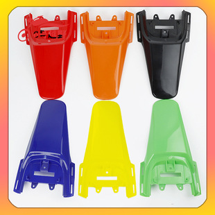 Off-road motorcycle accessories Huayang YY50 small high race Small Flying Eagle CRF50 rear fender shell plastic parts tile mud