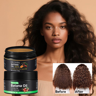 �羳���N�����{�;��l��BATANA OIL�o�l��������^�l�o���o�l��