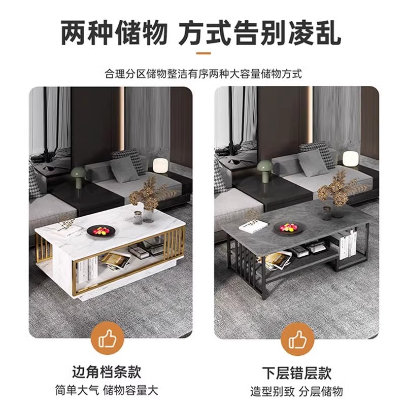 Mesa de centro, sala de estar, hogar 2025, nuevo sofá de apartamento pequeño, mesa de té, casa de alquiler simple, mesa pequeña moderna y sencilla