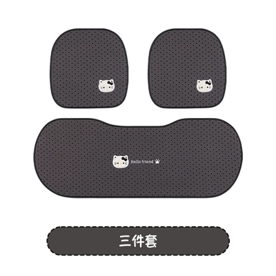 Seat Cover Summer General Use, Seat cushion, seat cover - back-packed-gray-polka-dot-kt-three-piece-base-set