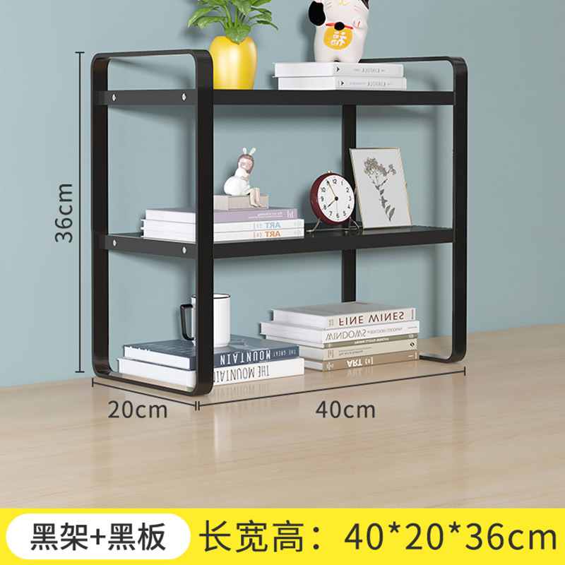 더블 레이어 40*20*36 검정색 프레임 + 검정색 보드
