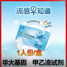 �A�������������в�����ԭ�z�yԇ�����z�w��һ���p�y�z�y1�˷�