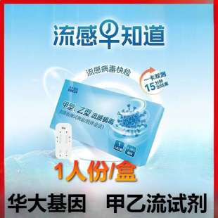 �A�������������в�����ԭ�z�yԇ�����z�w��һ���p�y�z�y1�˷�
