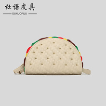 小众设计拼色半圆型单肩斜挎包女创意搞怪手提包铆钉盒子包工厂