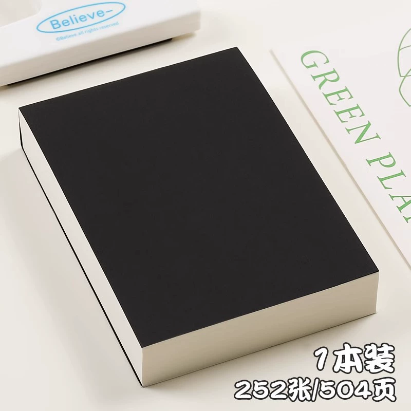 Draft notebook A6, extra-thick tear-off pad, blank pages, 252 sheets