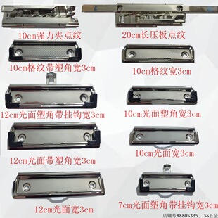 71012cmA4��A�ļ��A���k����Ʒ�|���ľߊA����ˆ����D������l