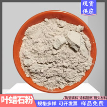 �����I�T���~Ϟʯ�w���մ����z��ī�켈�ͻ�������~Ϟʯ��