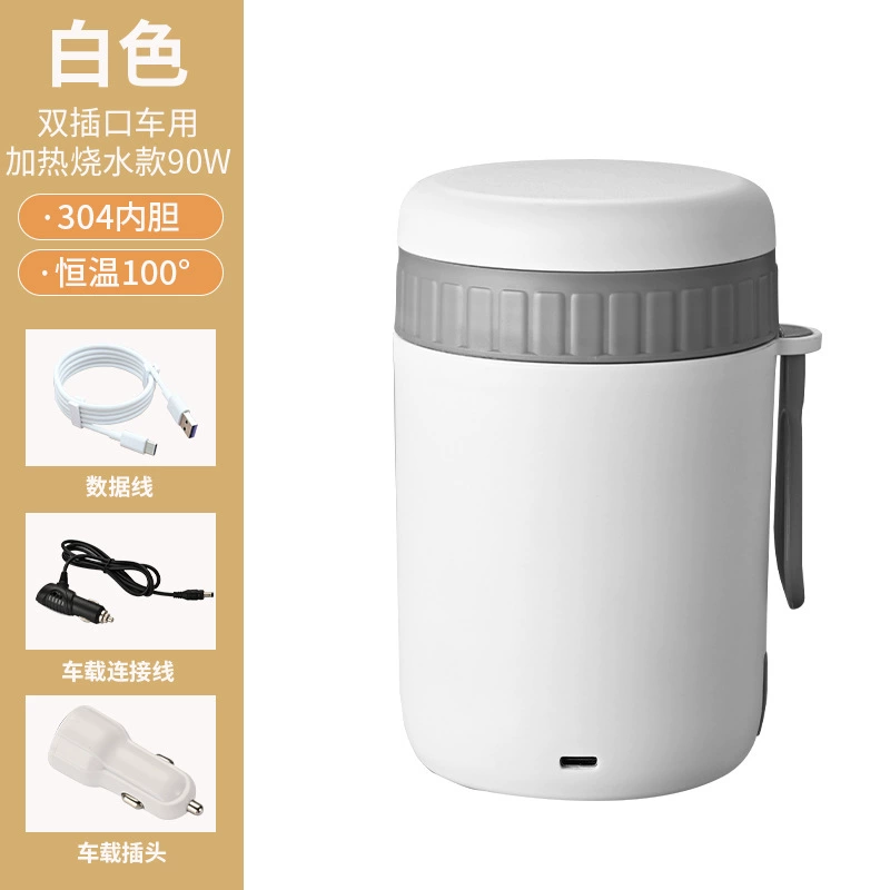 Zhen Fu Xu Muzzle Muzzle Muzzle Muzzle