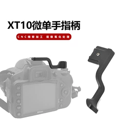 摄影摄像器材;相机三脚架;手机支架