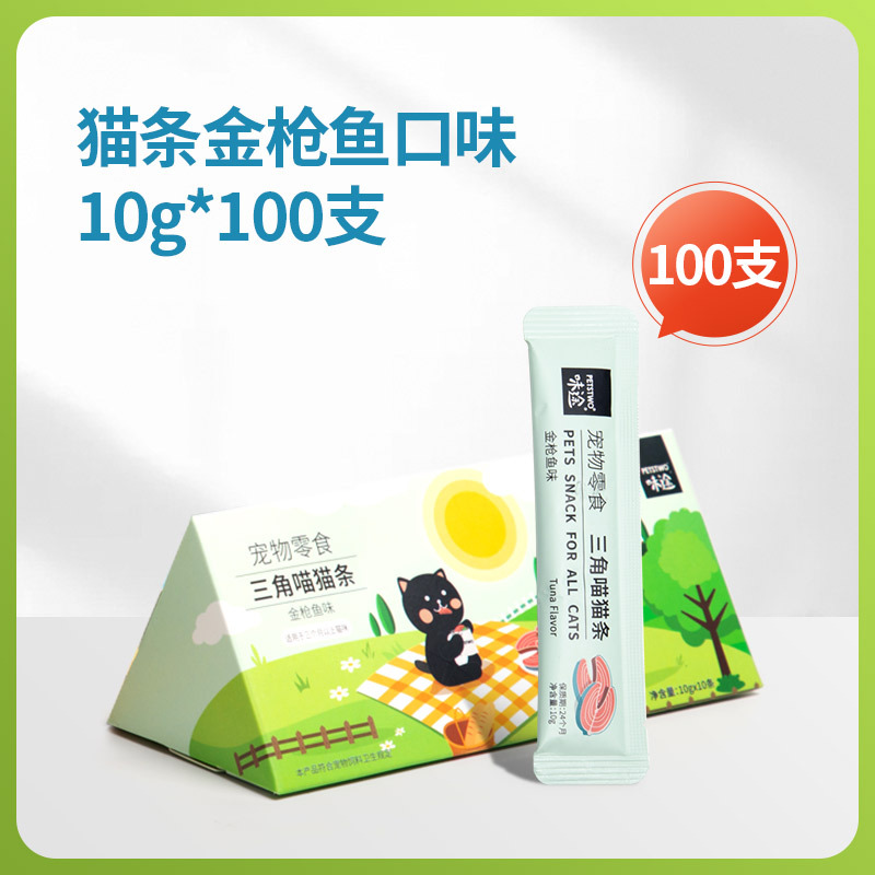 참치맛 10g*100개 [시력발달에 도움을 주는 타우린 첨가]