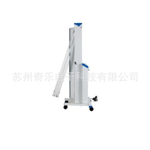 Mobile ultraviolet germicidal lamp car mobile ultraviolet germicidal lamp