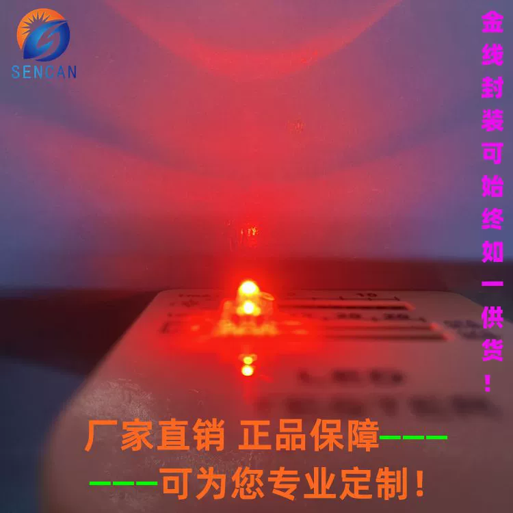 3MM Piranha красный свет 0,5 W прозрачный для стоп-лампы измеритель супер яркий 0,5 W красный свет пираньи красный свет