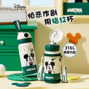 ���惺ָͯ�y���i���ر�316���P�С�W���׃��@�όW���ú�ˮ����