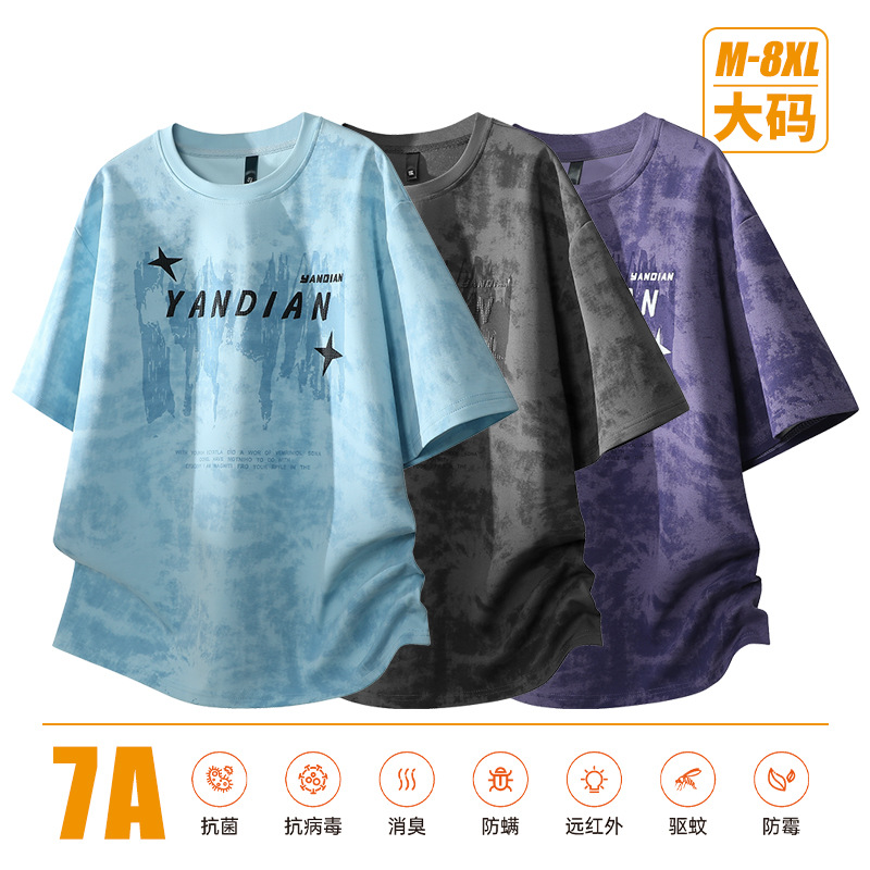 Transfronterizos retro americanos teñidos camiseta hombre suelta gran gorda estilo callejero delgado camiseta de cuello redondo de manga corta