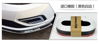 Carbon Fiber Car Modification Surround Other Automotive Exterior Supplies - black-white-edge