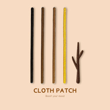 森系刺绣贴自然卡通树棍树枝服装辅料DIY补丁鞋帽包配饰布标布贴