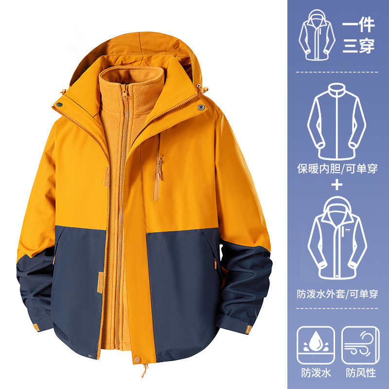 骆陀春秋季冲锋衣女款2025新款三合一小个子防风防水户外登山外套|undefined