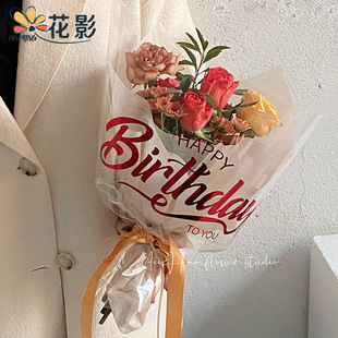 �؃r�r�����b��OPP�ⲣ������ˇ�������տ옷��������Ӣ�İ�����