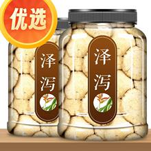 �ɞa�в����Ƭ���ɞa���}���˳����x�aƷ�ֹ��Ƀ�