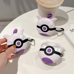 Chaomeng Ball Huawei Bluetooth Headphone Case FreeBuds 5i/4e Suitable for Huawei pro3 protective Case Pokémon