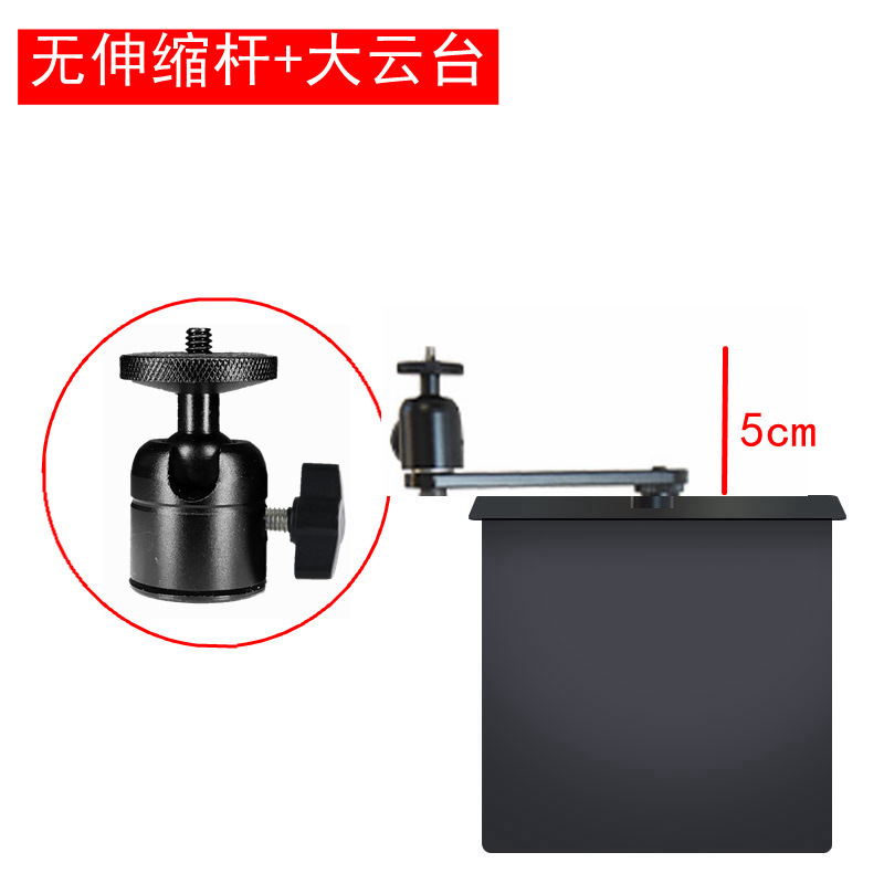 投影仪支架隐藏家用床头沙发通用架免打孔靠墙架亚马逊速卖通厂家|undefined