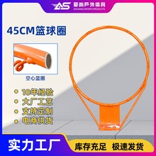 soball����Ȧ45cm��׼��������ܾ�16mm�����������˼���Ͷ����