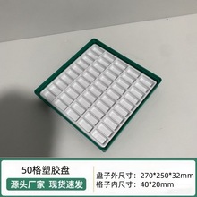 50��С��С��С���ӱPTTP����ĭ���D�бP���S܇�g���D�P