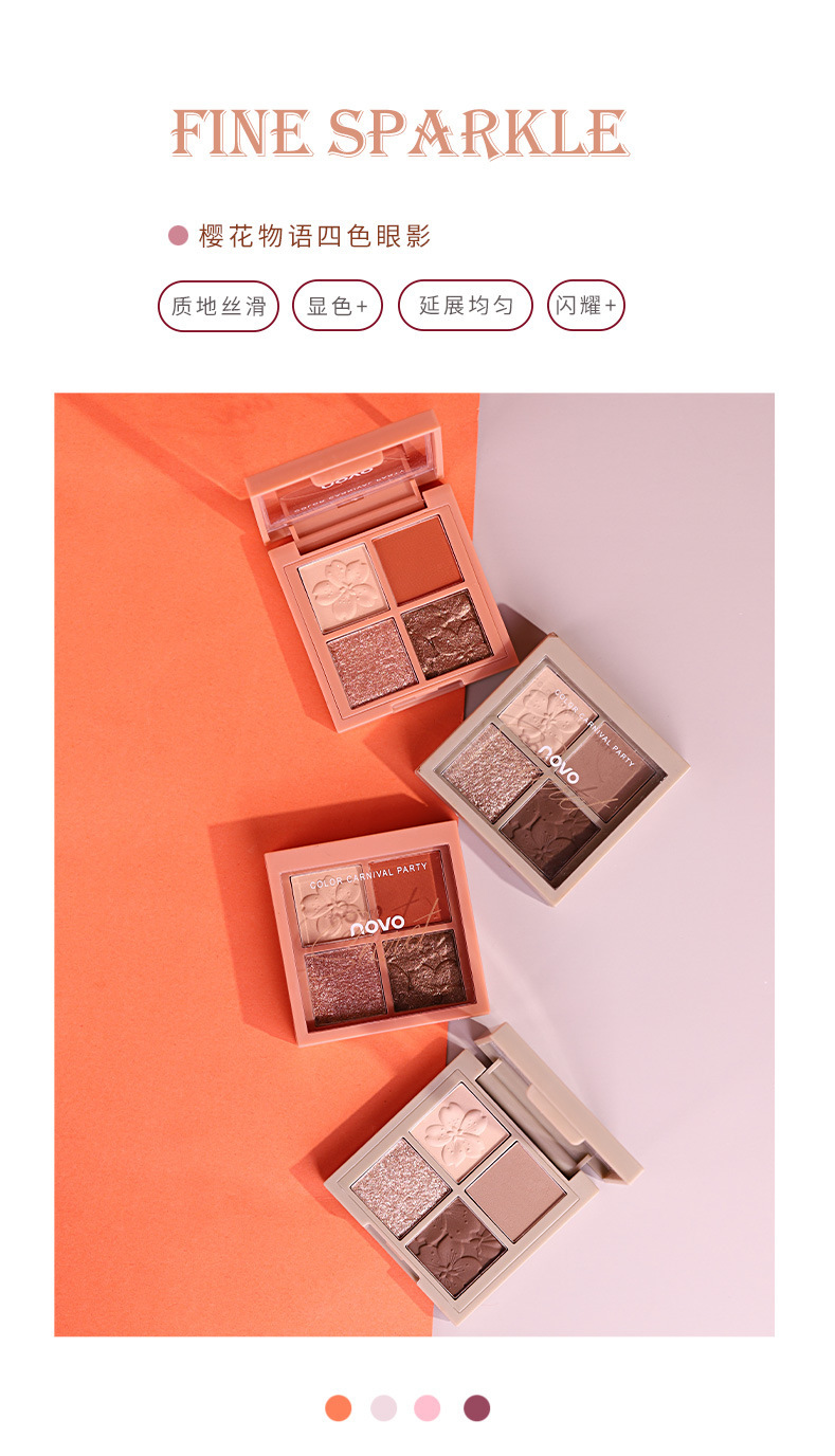 NOVO Cherry Blossom Story Four-color Eyeshadow, a high-end look for beginners, a daily light makeup eyeshadow palette in earth tones undefined