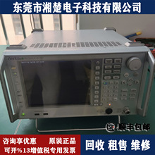 anritsu����MS2691A�l�V�����xMS2720T  MS2721A MS2724C S331L