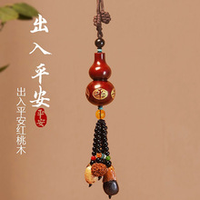 ��܇�������ƽ�����܇�d�������J��ߙn܇�Ȅ�����L2025�¿�