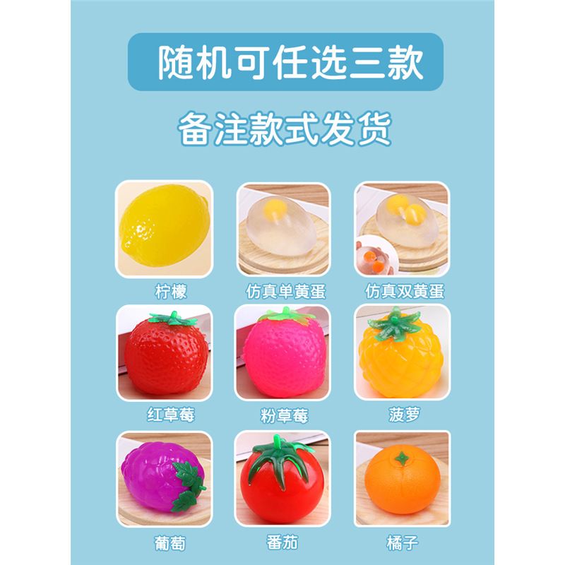 특별 제안 조합⭐세 가지 노트 스타일의 샷