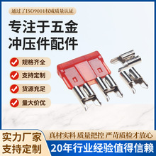 Դ�^�SPPSU PA66�B�����z���S�~�懶��Ӹߜ� 170�汣�U�z��506J
