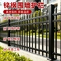 农村户外金属铁艺栏杆