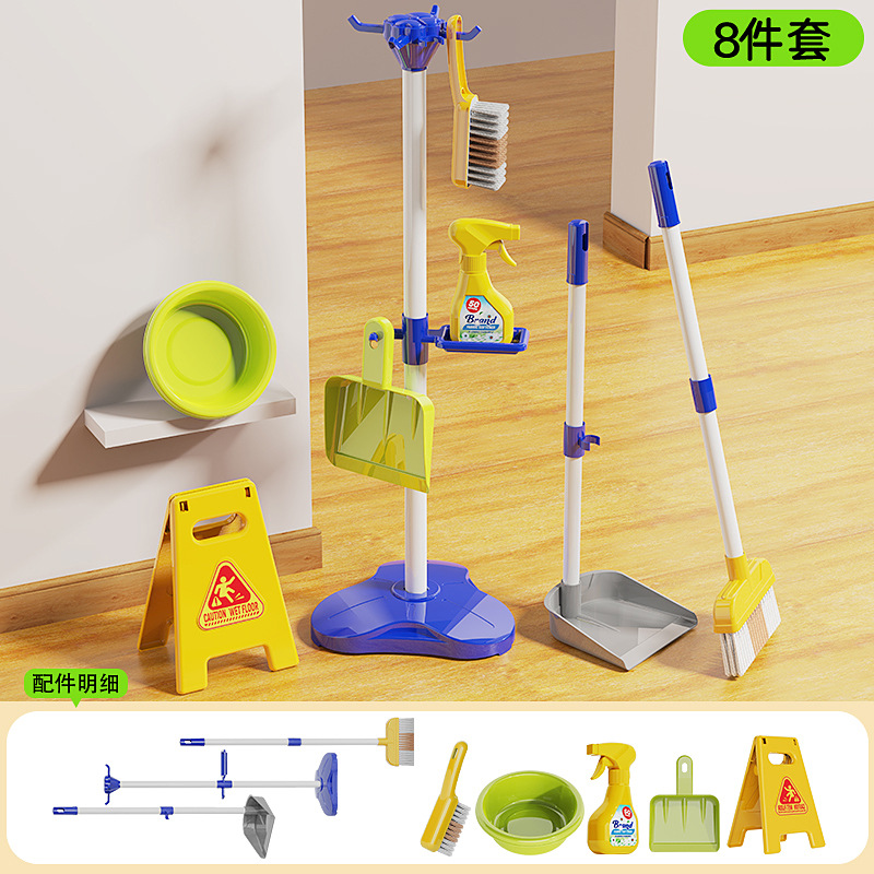 Juego de juguetes de limpieza para niños con fregona, escoba, recogedor, mini escoba de juguete para limpiar, para niñas.