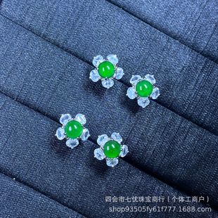 High-End Ice-Type Natural Jadeite Raw Material Sterling Silver Inlaid Exquisite Fashionable Jade Egg Surface Earrings Full Green High-End Earrings