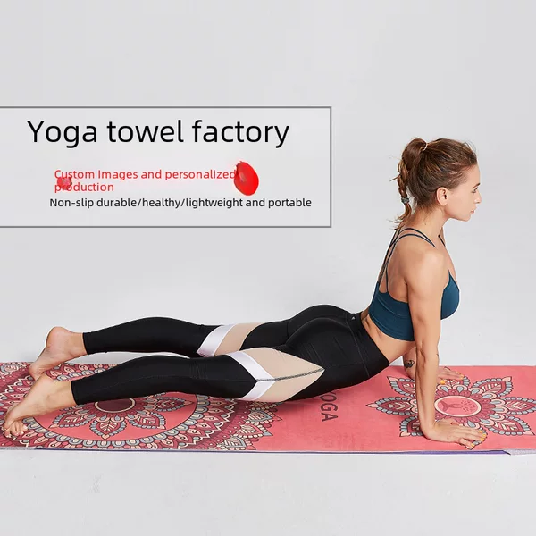 Yoga Studio Portable Printed Yoga Towel in Stock Non-Slip Yogatowel Digital Towel Non-Slip Quick-Drying
