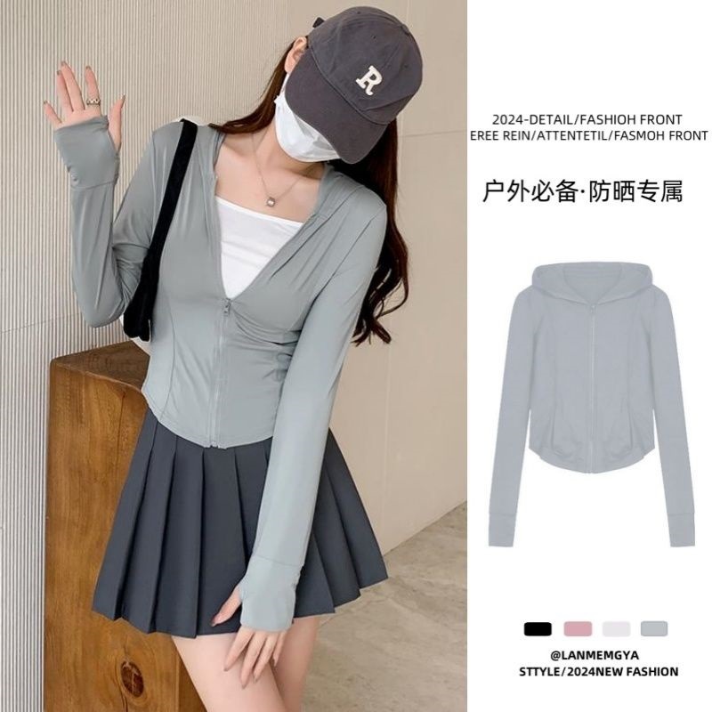 1035 라이트 그레이 [포켓 없음]