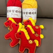 ��Ʒ��������4��ë��DIY�ֹ��h����żС�Ĺ����ľ�A���޾���